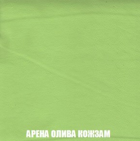 Пуф Кристалл (ткань до 300) Боннель в Уфе - ufa.mebel24.online | фото 19