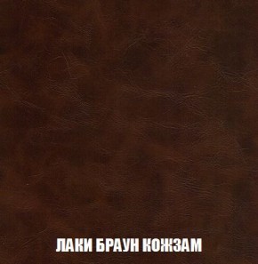 Пуф Кристалл (ткань до 300) Боннель в Уфе - ufa.mebel24.online | фото 24