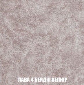 Пуф Кристалл (ткань до 300) Боннель в Уфе - ufa.mebel24.online | фото 27