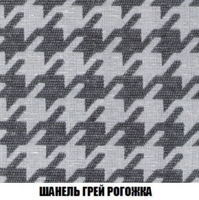Пуф Кристалл (ткань до 300) Боннель в Уфе - ufa.mebel24.online | фото 67