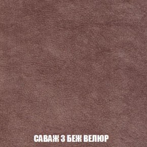 Пуф Кристалл (ткань до 300) Боннель в Уфе - ufa.mebel24.online | фото 68