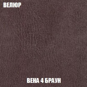 Пуф Кристалл (ткань до 300) Боннель в Уфе - ufa.mebel24.online | фото 7