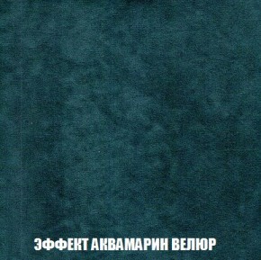 Пуф Кристалл (ткань до 300) Боннель в Уфе - ufa.mebel24.online | фото 70