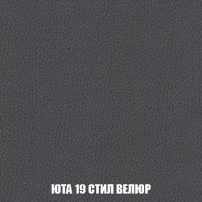 Пуф Кристалл (ткань до 300) Боннель в Уфе - ufa.mebel24.online | фото 85