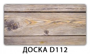 Раздвижной СТ Бриз орхидея R041 Доска D110 в Уфе - ufa.mebel24.online | фото 9