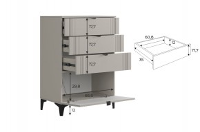 РИЧ Гостиная (модульная) кашемир в Уфе - ufa.mebel24.online | фото 6