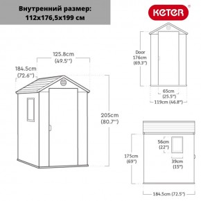 Сарай Дарвин 4х6 (Darwin 4x6) коричневый в Уфе - ufa.mebel24.online | фото 3