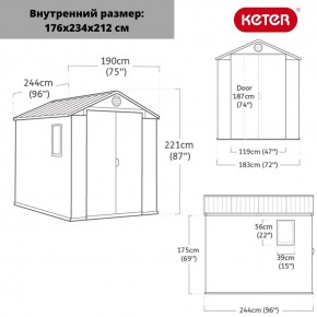 Сарай Дарвин 6х8 (Darwin 6х8) в Уфе - ufa.mebel24.online | фото 3