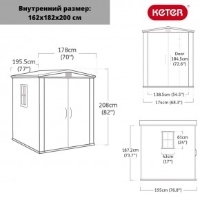 Сарай Фактор 6х6 (Factor 6x6) бежевый/серо-коричневый в Уфе - ufa.mebel24.online | фото 2