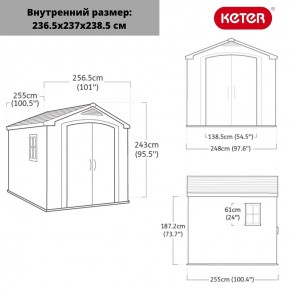 Сарай Фактор 8х8 (Factor 8x8) бежевый/серо-коричневый в Уфе - ufa.mebel24.online | фото 3