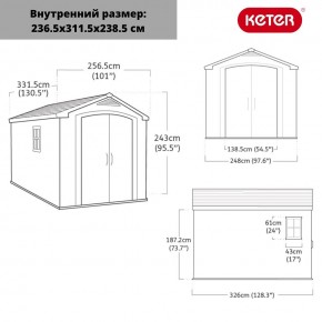 Сарай Фактор 8x11 (Factor 8x11) бежевый/серо-коричневый в Уфе - ufa.mebel24.online | фото 3