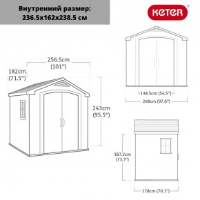 Сарай Фактор 8x6 (Factor 8x6) бежевый/серо-коричневый в Уфе - ufa.mebel24.online | фото 3