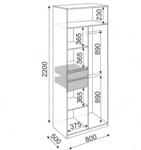 Шкаф 2 двери Глэдис М22 (Дуб Золотой/Цемент светлый) в Уфе - ufa.mebel24.online | фото 3