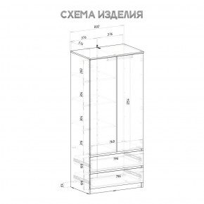 Шкаф 2-х створчатый Симпл ШК-03 (белый) в Уфе - ufa.mebel24.online | фото 5