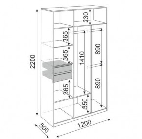 Шкаф 3 двери Глэдис М23 (Дуб Золотой/Цемент светлый) в Уфе - ufa.mebel24.online | фото 3