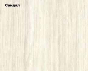 Шкаф 3-х створчатый Белла (Сандал, Графит/Дуб крафт) в Уфе - ufa.mebel24.online | фото 2