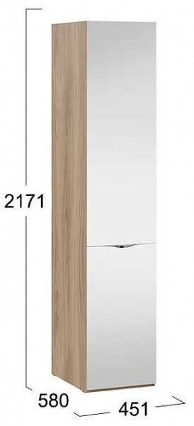 Шкаф для белья Глосс СМ-319.07.112 в Уфе - ufa.mebel24.online | фото 4
