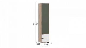Шкаф для белья Лео ТД-410.07.21 в Уфе - ufa.mebel24.online | фото 4