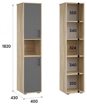 Шкаф для белья Оскар в Уфе - ufa.mebel24.online | фото 3