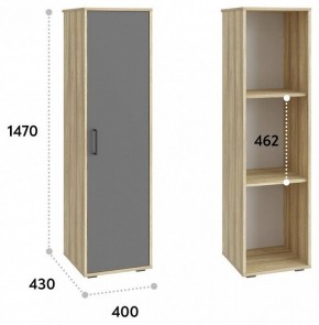 Шкаф для белья Оскар в Уфе - ufa.mebel24.online | фото 3