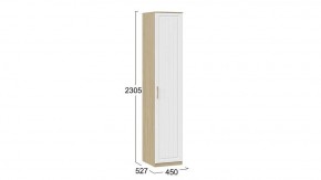 Шкаф для белья Сэнди в Уфе - ufa.mebel24.online | фото 5