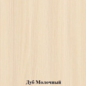 Шкаф для детской одежды на металлокаркасе "Незнайка" (ШДм-1) в Уфе - ufa.mebel24.online | фото 2