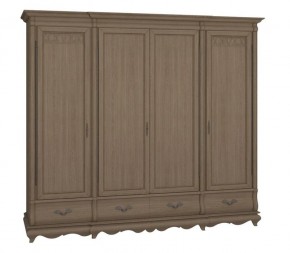 Шкаф для одежды Оскар ММ-216-01/04Б в Уфе - ufa.mebel24.online | фото 2
