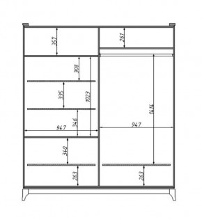 Шкаф для одежды Сабрина (ММ-302-01/04) с зеркалами в Уфе - ufa.mebel24.online | фото 2