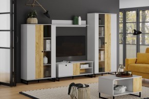 Шкаф комбинированный НМ 014.56 "Бруно" в Уфе - ufa.mebel24.online | фото 3