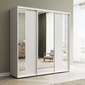 Шкаф-купе Акцент-Вера ДР 1500-600 в Уфе - ufa.mebel24.online | фото 1