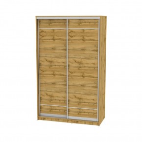 Шкаф-купе B-220х120х60-3 "Белла" в Уфе - ufa.mebel24.online | фото 18