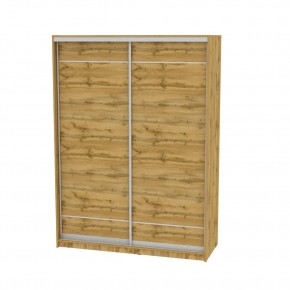 Шкаф-купе B-220х160х60-1 "Белла" в Уфе - ufa.mebel24.online | фото 18