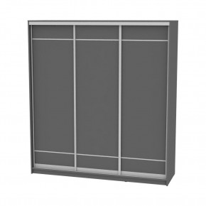 Шкаф-купе B-220х180х60-2 "Белла" в Уфе - ufa.mebel24.online | фото 20