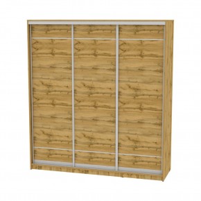Шкаф-купе B-220х180х60-3 "Белла" в Уфе - ufa.mebel24.online | фото 18