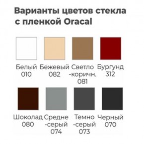 Шкаф-купе ХИТ 22-12/2-22 (620) в Уфе - ufa.mebel24.online | фото 6