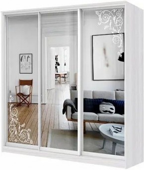 Шкаф-купе ХИТ 22-18-656 ОРНАМЕНТ в Уфе - ufa.mebel24.online | фото