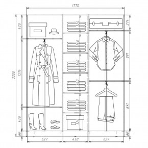 Шкаф-купе ХИТ 22-4-18-151 (420) в Уфе - ufa.mebel24.online | фото 2