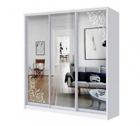 Шкаф-купе ХИТ 22-4-20-656 (420) в Уфе - ufa.mebel24.online | фото