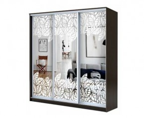 Шкаф-купе ХИТ 22-4-20-666 ЛИСТ МАЛЫЙ в Уфе - ufa.mebel24.online | фото