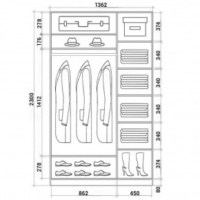 Шкаф-купе ХИТ 23-14-55 (620) в Уфе - ufa.mebel24.online | фото 2