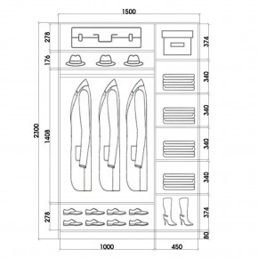 Шкаф-купе ХИТ 23-15-22 (620) в Уфе - ufa.mebel24.online | фото 2