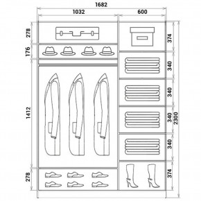 Шкаф-купе ХИТ 23-17-55 (620) в Уфе - ufa.mebel24.online | фото 2