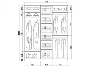 Шкаф-купе ХИТ 23-18-666 (620) в Уфе - ufa.mebel24.online | фото 2