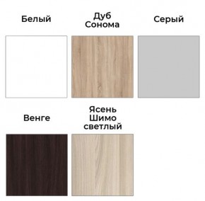 Шкаф-купе ХИТ 23-24/2-7777 (620) в Уфе - ufa.mebel24.online | фото 2