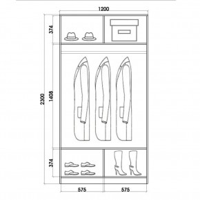 Шкаф-купе ХИТ 23-4-12/2-11 (420) в Уфе - ufa.mebel24.online | фото 2