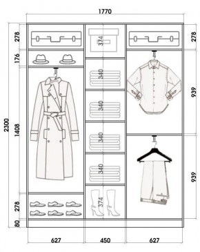 Шкаф-купе ХИТ 23-4-18-555 (420) в Уфе - ufa.mebel24.online | фото 2