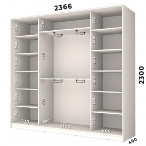 Шкаф-купе ХИТ 23-4-24/2-7777 (420) в Уфе - ufa.mebel24.online | фото 2