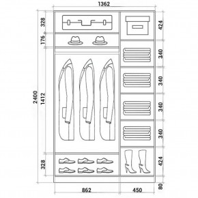 Шкаф-купе ХИТ 24-14-77 (620) в Уфе - ufa.mebel24.online | фото 4