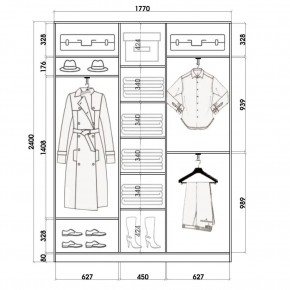Шкаф-купе ХИТ 24-4-20-656 (420) в Уфе - ufa.mebel24.online | фото 2