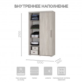 Шкаф-купе ШКК-11 (ясень белый) в Уфе - ufa.mebel24.online | фото 5